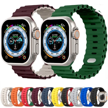 Correa de silicona para Apple watch Ultra 49mm 8 7 45 mm de 41mm reloj de los Deportes Transpirable pulsera para el iwatch 65432 SE 44 mm 42 mm 40 mm de la banda