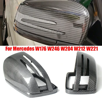 La Fibra De Carbono Espejo Lateral Tapa Del Complemento Para Benz W204 W212 W218 W176 W221 Espejo Cubre