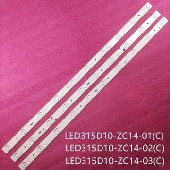 La Retroiluminación LED de la tira de 10 de la Lámpara para LE32TE5 LE32F3000W LED315D10-ZC14 LE32D8810 LE32D8810 LD32U3100 LED315D10-ZC14-01(D) 02(D) 03(D)