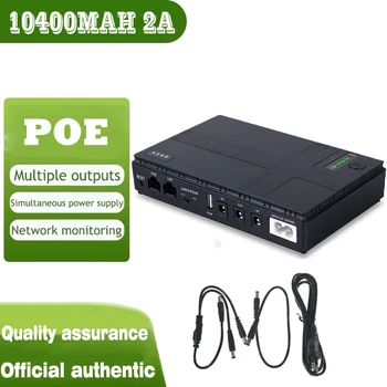 Mini Portátil 10400mAh UPS 5V-12V fuente de Alimentación Ininterrumpida Para wi-fi, Router de Gran Capacidad de Alimentación de ups 12v для роутера