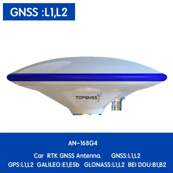 TOPGNSS Nueva RTK rover de la antena gnss zed-f9p antena GPS de alta precisión de la agricultura, RTK antena gps GLONASS, Galileo GNSS L1 L2