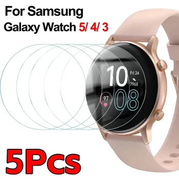 1-5Pcs HD de Vidrio Templado para Samsung Galaxy Watch5 4 3 42 mm 44 mm 40 mm 46 mm Pantalla de Protección Anti Scrach Película para Watch4 Clásico