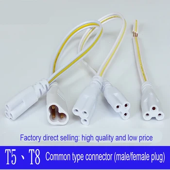 10pcs/lot Luz del Tubo del LED del Accesorio de Conexión de Cable T4 T5 T8 LED Tubo Conector de 3 pin de Doble extremo del Cable Hembra/Macho+Hembra