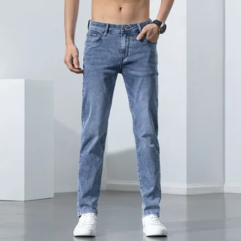 2022 Nuevos Hombres del Tramo Skinny Jeans Primavera Nueva Moda Casual de Algodón Denim Slim Fit Pantalones Masculinos Pantalones