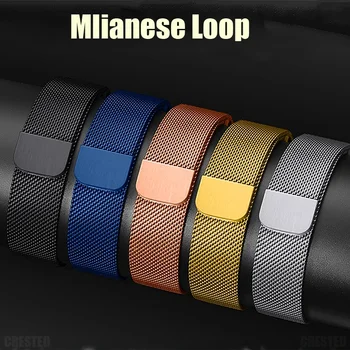 20mm 22mm Milanese loop Banda de reloj de Samsung Galaxy 4 5 44 mm 40 mm/clásico/5 pro 45mm de la pulsera de la correa de HUAWEI GT2/2e/3/pro correa