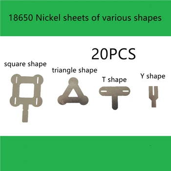20PCS Especial-en forma de tira de níquel de Níquel hoja de tipo T Y tipo 18650 pieza de conexión de SPCC niquelado