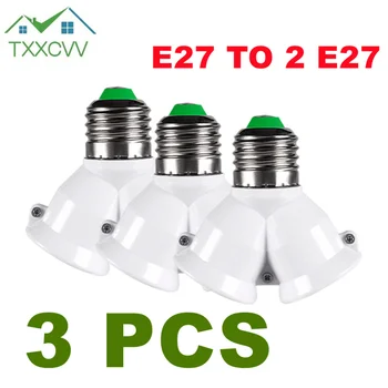 3/PCS LED de la base de la bombilla del zócalo 2-en-1 de doble LED E27 base portalámparas E27 2-E27 derivación adaptador de socket E27 socket para la iluminación