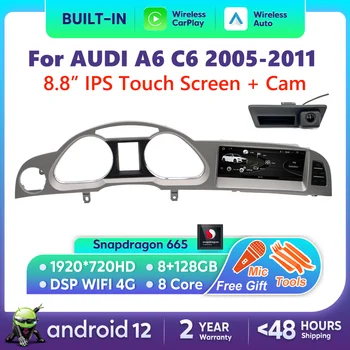 Android 12 de Auto Radio CarPlay Para Audi A6 C6 4f 2005 2006 2007 2008-2011 MMI 2G 3G Multimedia del Coche de la Pantalla de Navegación con Cámara Trasera