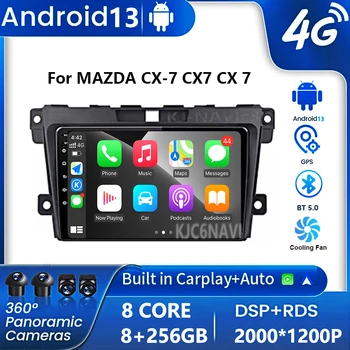 Android 13 Para MAZDA CX-7 CX7 CX 7 de Coche 2007 2008 2009 2010 2011 - 2014 Navegación GPS de Radio, el Reproductor Multimedia DSP No 2Din 2 Din
