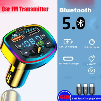 Bluetooth del coche 5.0 Cargador del Transmisor de FM 4.1 Dual USB de Coche Cargo PD 18W Tipo-C de temperatura Ambiente la Luz del Encendedor de Cigarrillos Reproductor de Música MP3