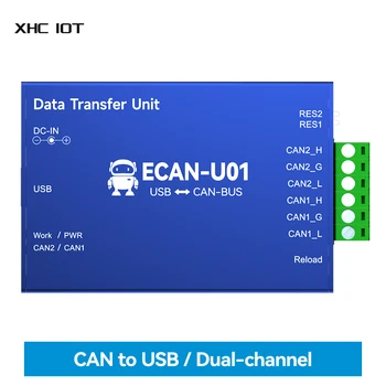 CAN2.0 Depurador USB Convertidor de Autobús Analizador de XHCIOT ECAN-U01 CAN-BUS Bidireccional de 2 vías Transceptor Aislado USB2.0