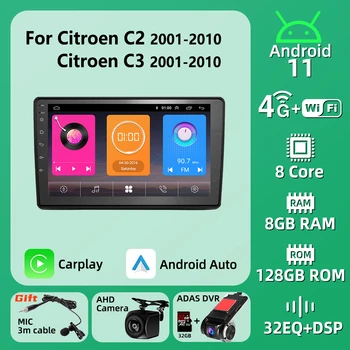 CarPlay Multimedia para Citroen C2 C3 2001-2010 2 Din Android Estéreo de la Radio del Coche de la Navegación GPS del Reproductor de Jefe de la Unidad de Autoradio BT WIFI