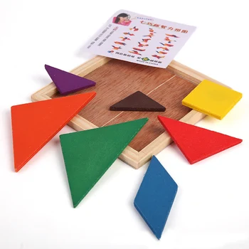 De madera Rompecabezas de la Junta de Conjunto de colores Tangram 3D Puzzle Bebé Montessori, Juguetes Educativos de los Niños de Aprendizaje el Desarrollo de Juguete