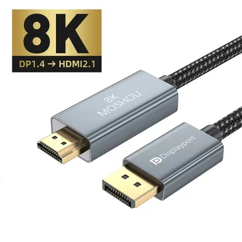 DP1.4 a HDMI2.1 Cable de 8K 4K 60Hz 144Hz 48Gbps HDR carcasa de Aluminio para el Equipo de Escritorio HD de Vídeo DisplayPort Cable de Accesorios