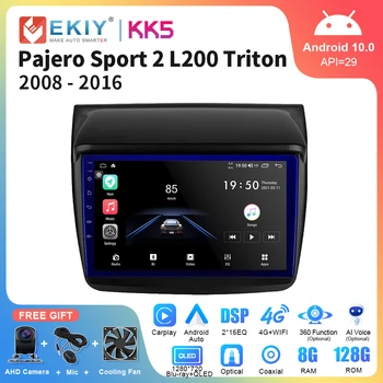 EKIY KK5 Android 10 Radio de Coche Multimedia Para Mitsubishi Pajero Sport 2 L200 Triton 2008 - 2016 Carplay Auto Estéreo de 2 Din GPS DVD