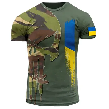 El EJÉRCITO VETERANO de la Impresión 3D para Hombres camisetas Ucrania Soldado Casual Cuello Redondo Suelto de Manga Corta de Camuflaje Comando de Hombres Ropa 6XL