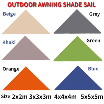 Impermeable Triangular de Vela de Sombra del Dosel al aire libre, Jardín, Patio, Piscina, Sol Refugio protector solar Anti-UV de Múltiples Colores