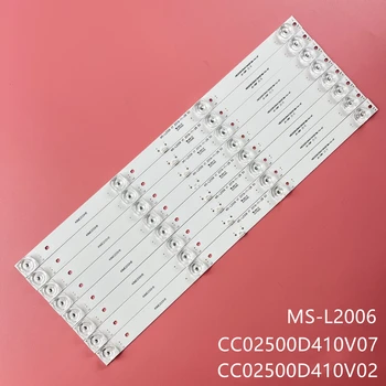La Retroiluminación LED de la barra Para DEXP U50E9000Q TI5011DLEDDS SW-LED50U3011BS2S 50UDY151X MS-L2006 CC02500D410V02 CC02500D410V07 50E20 8X4
