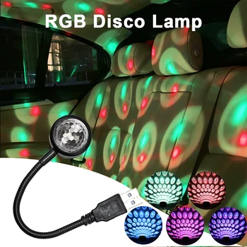 Mini Luz del Disco de Sonido Activited DJ Bola de LED de la Parte Láser Proyector de la Lámpara para Coche Discoteca Decoración de la Habitación de Regalo de Cumpleaños para Niños
