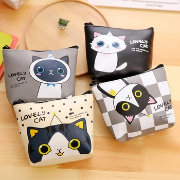 Papelería creativa monedero lindo gatito material de la PU de los niños cartera estudiante monedero de bloqueo de teclas tecla bolsa de almacenamiento