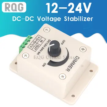 Regulador de voltaje DC-DC Estabilizador de Voltaje 8A fuente de Alimentación Controlador de Velocidad Ajustable de DC 12V LED Dimmer 12 V