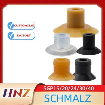 Schmetz SCHMALZ Abrir la Bolsa de la Taza de la Succión SGP30 Fina 15 SGP20 Anti-slip Industrial de la Boquilla de Vacío SGP40