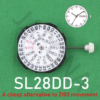 sl28 china sunon SL28DD-3H Movimiento de Cuarzo de Reemplazo de Tres Manos Calendario Visualización de la Fecha una alternativa barata a 2105 movimiento