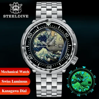 STEELDIVE el Diseño de NUEVOS SD1975J de los Hombres Reloj Mecánico de la Vendimia de Buceo 300M Impermeable de Atún Kanagawa Ola del Océano Doble Zafiro NH35